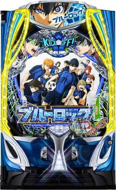 コンバット データカウンター分 データカウンター説明書 大一電機産業【デー太郎ランプシリーズ】 A-SLOT