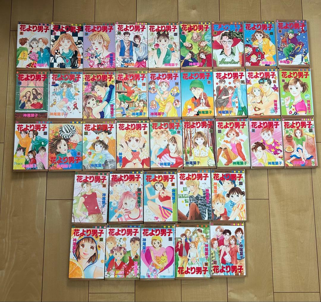 花より男子 全巻セット 1-37巻 神尾葉子 マーガレットコミックス 少女