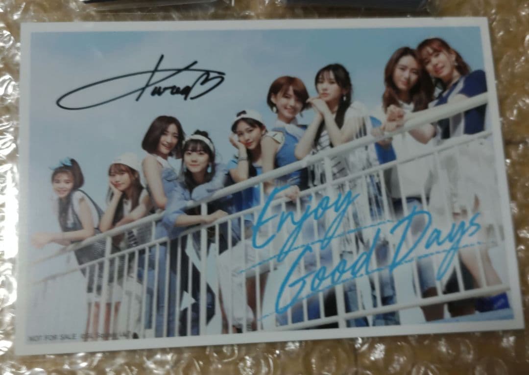 Girls² 増田來亜 グッズセット まとめ売り - メルカリ