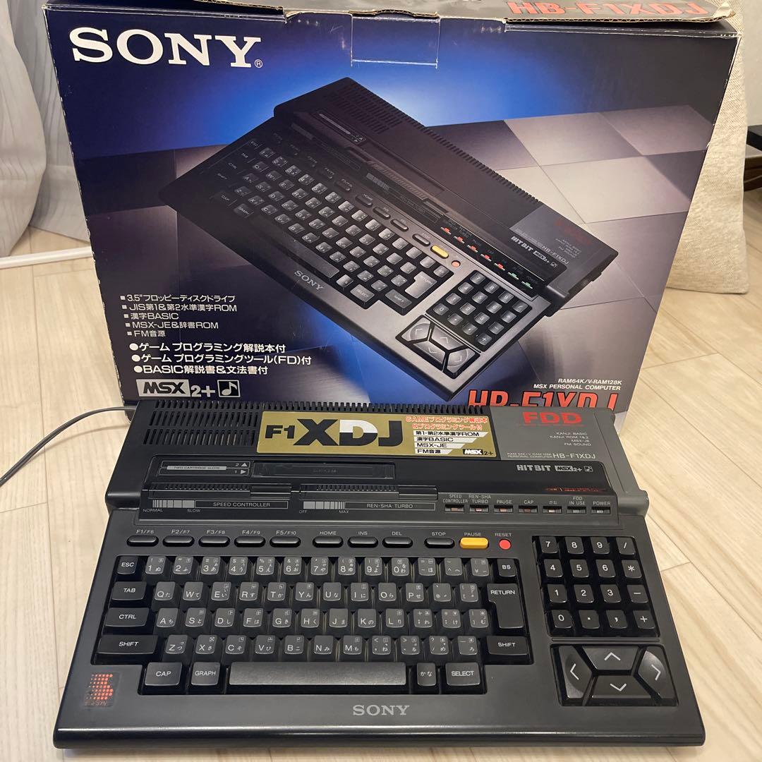 SONY HB-F1XDJ MSX2+ 本体 第三研究所 第一電算機研究室 8ビットパソコン HB-F1XDJ (MSX2+) ネタ
