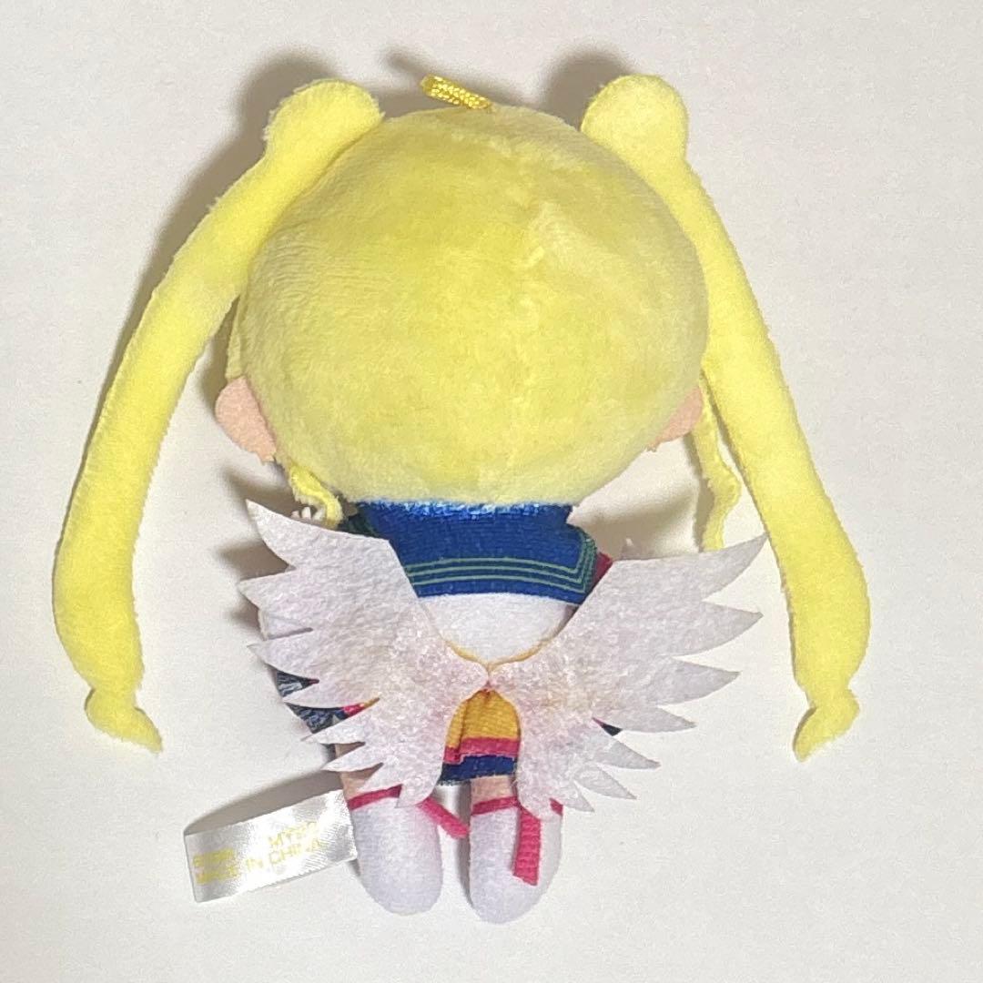 美少女戦士セーラームーン Cosmos ボールチェーンマスコット - メルカリ