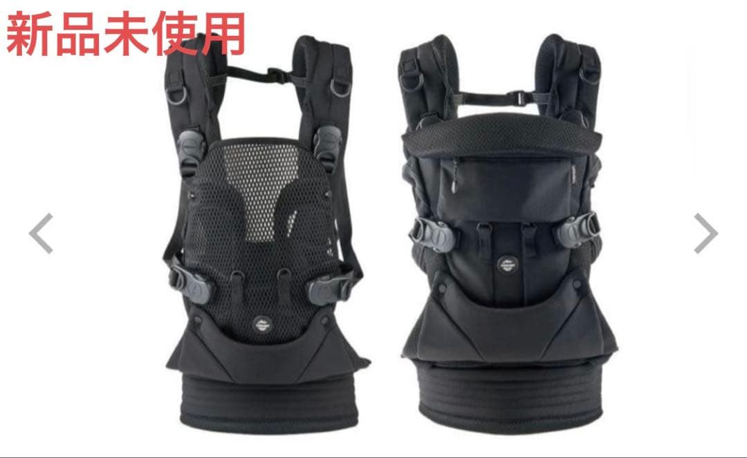 エアバギー・ベビーキャリア ベーシックプラス メッシュカバー付きの