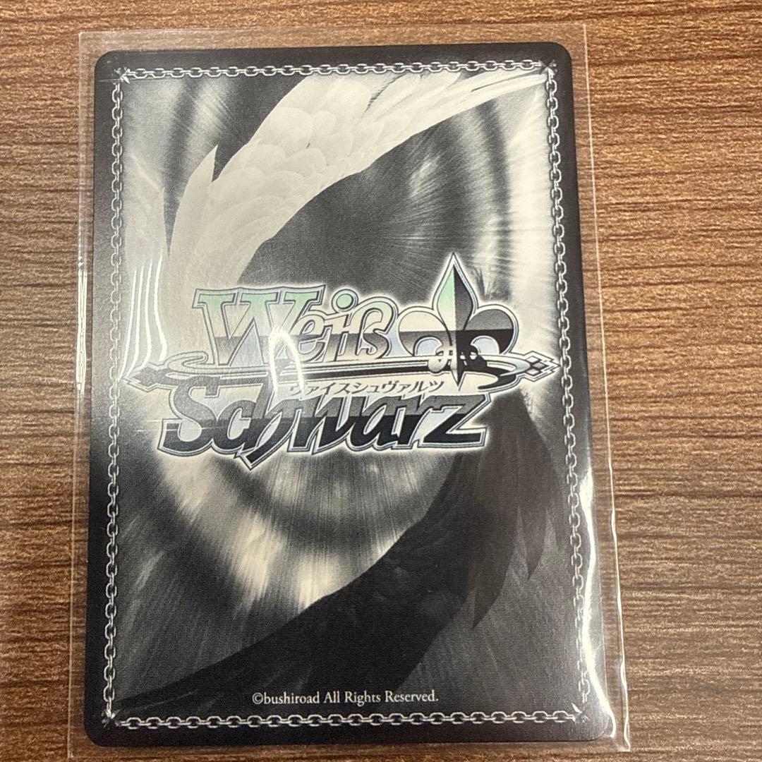 シャルム・シェルシュール 渋谷凛 SSP サイン - メルカリ