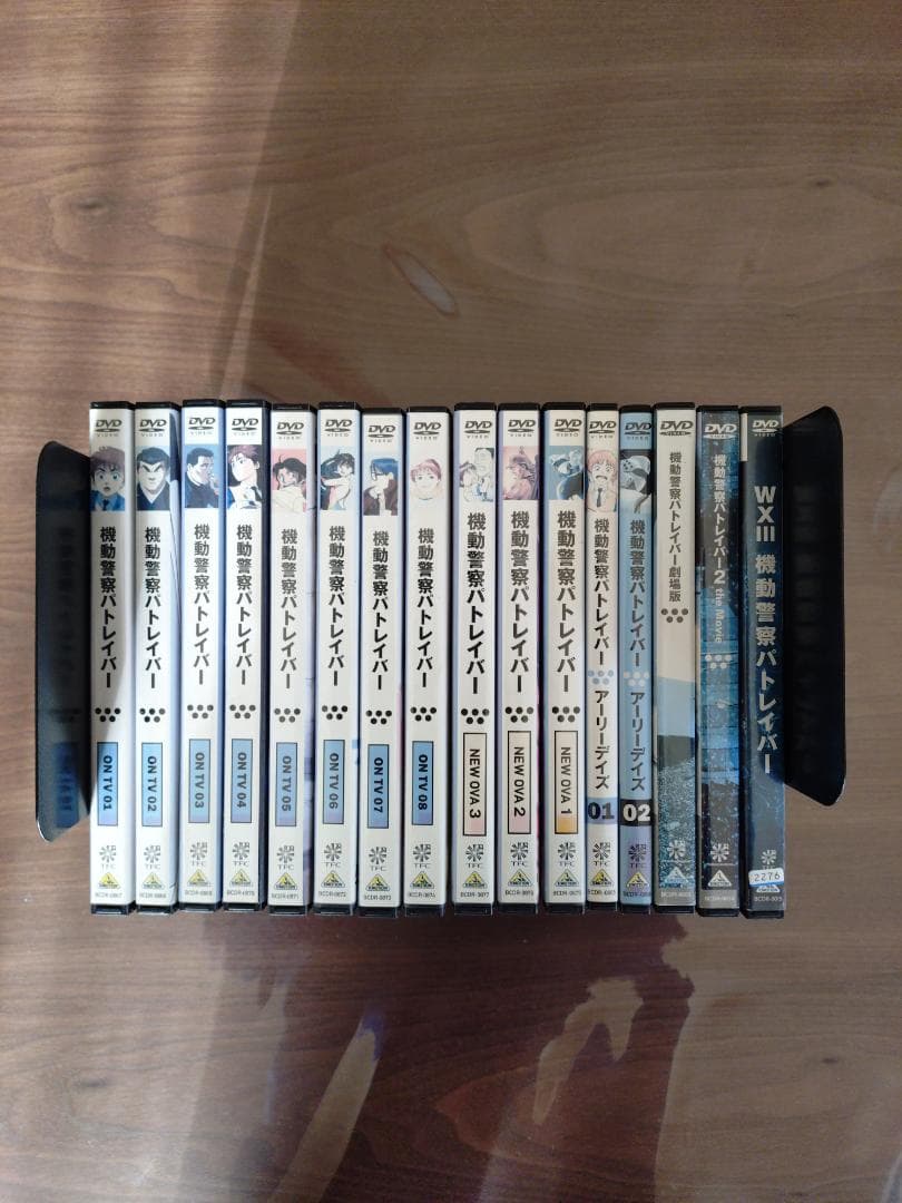 パトレイバー　全16巻　DVD