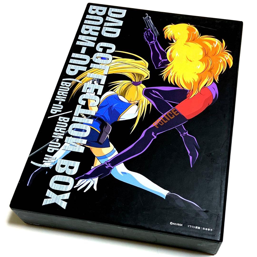 BURN-UP DVD COLLECTION BOX 〈3枚組〉