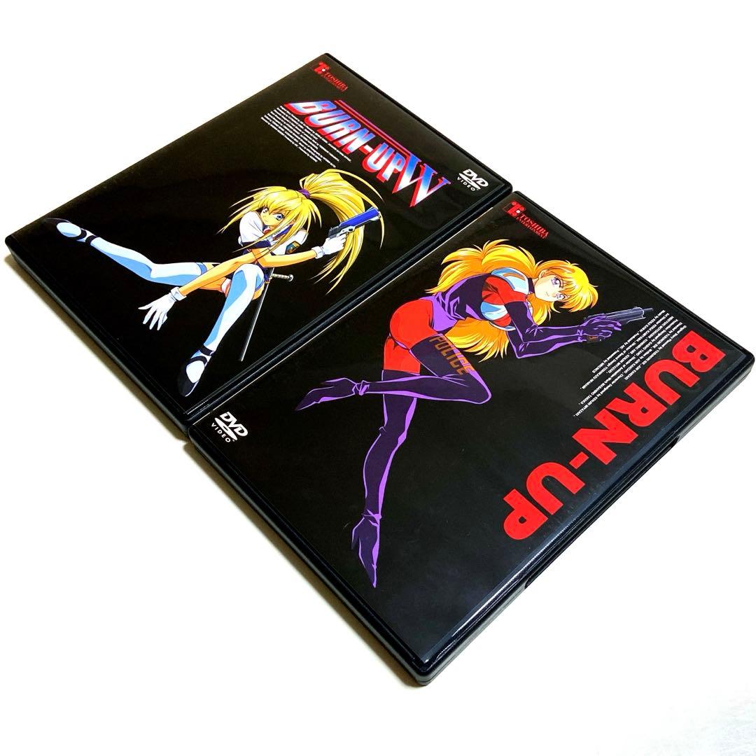 BURN-UP DVD COLLECTION BOX 〈3枚組〉