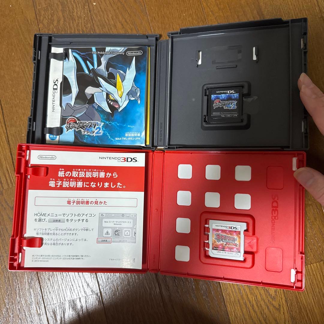 ポケットモンスター ブラック2・オメガルビー セット - メルカリ