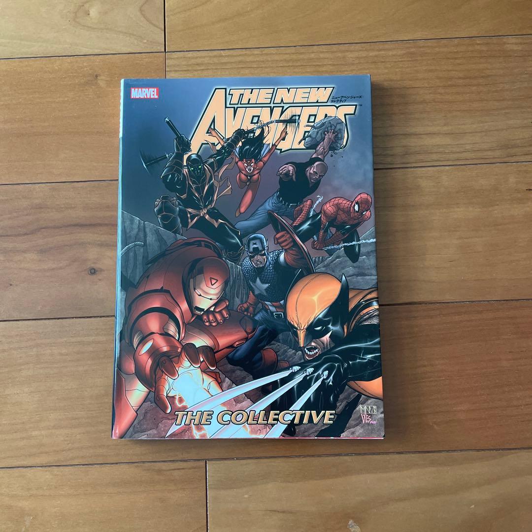 バラ売り可】マーベル アベンジャーズ 9巻セット アメコミ ヴィレッジ