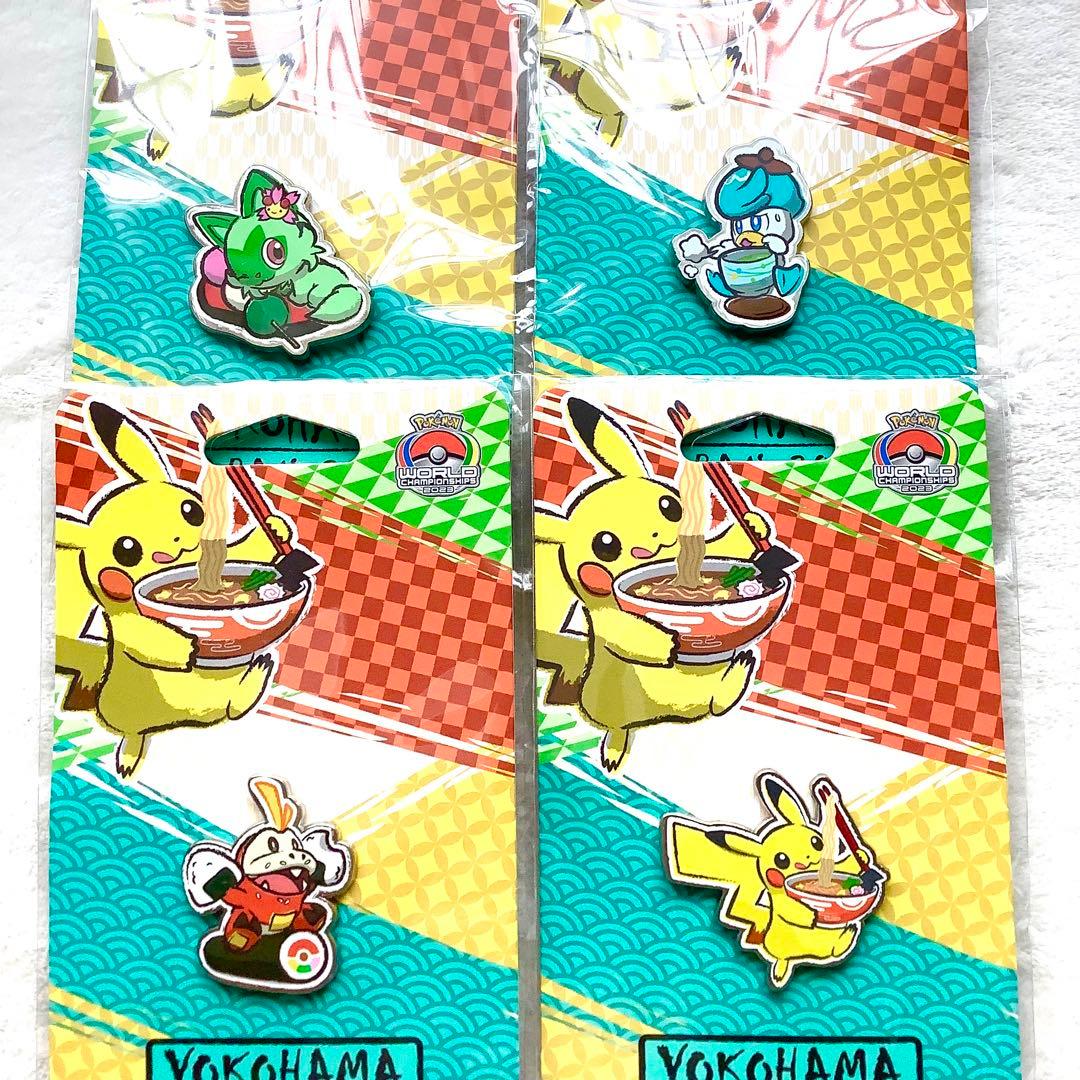 新品 WCS2023 ポケモンセンター ピンズ 4種セット 記念グッズ - メルカリ