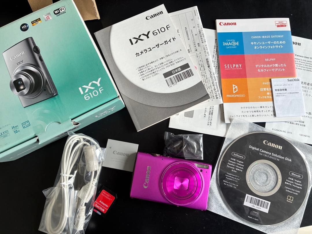 美品 キャノン Canon IXY610F ピンク デジカメ カード付き - メルカリ