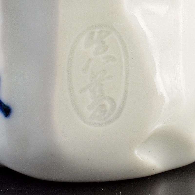 茶道具 真葛焼 宮川香斎作 染付 松毬の絵 共箱 V R5739 - メルカリ