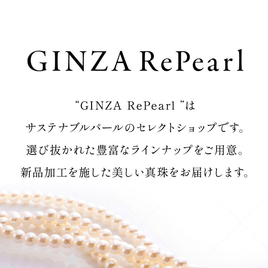 ミキモト アコヤ真珠 ブローチ 5.8mm SILVER