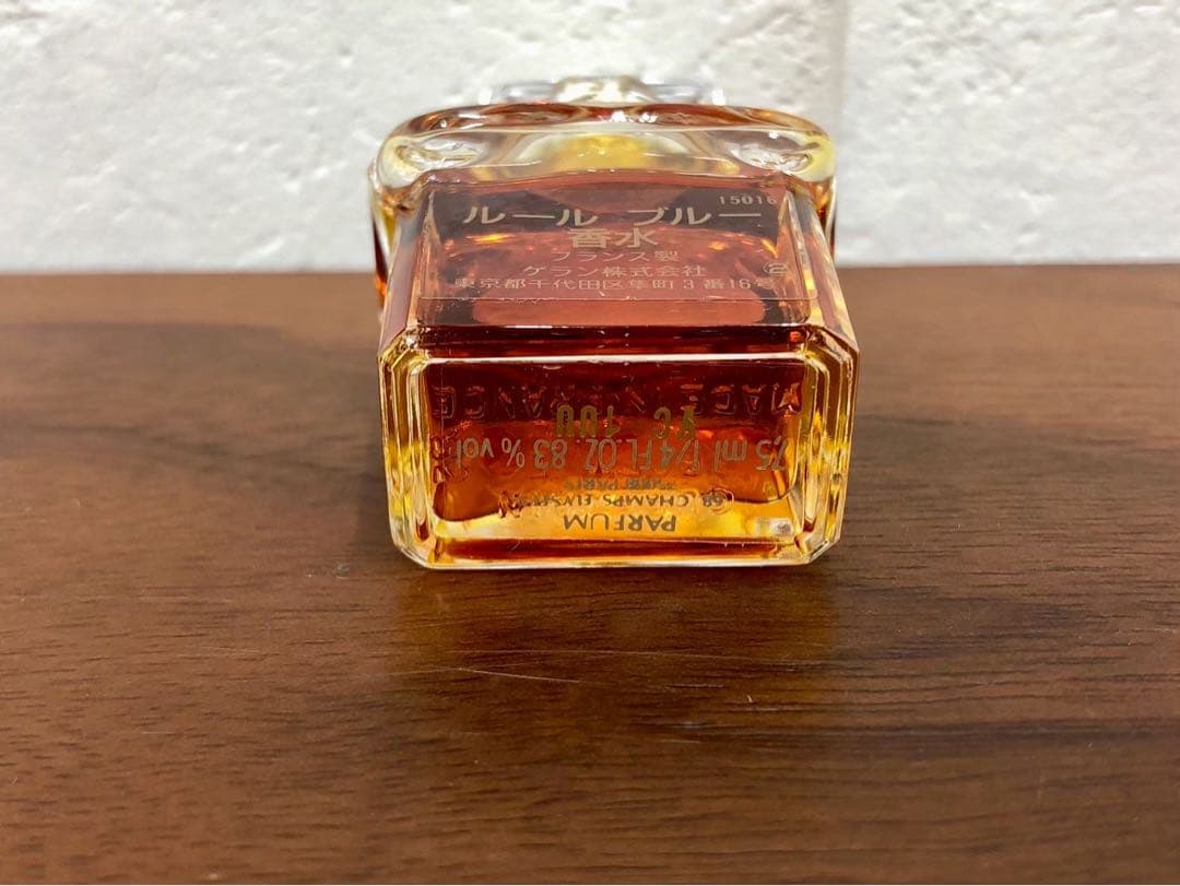 #香水　ゲラン　ルールブルー　7.5ml　未使用　GUERLAIN