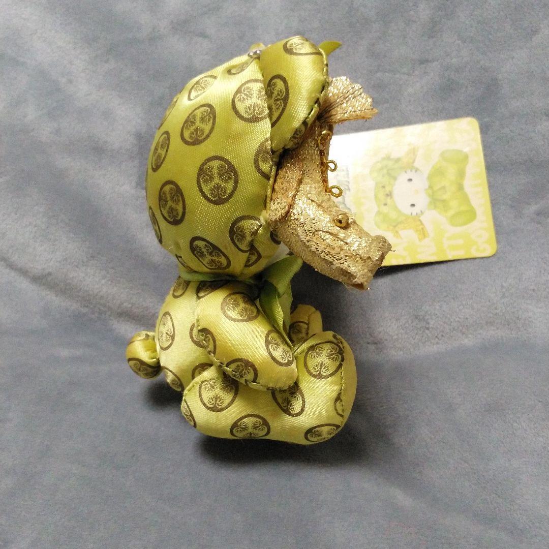 レア！ ハローキティ キティベアー物語 名古屋 ご当地 マスコット