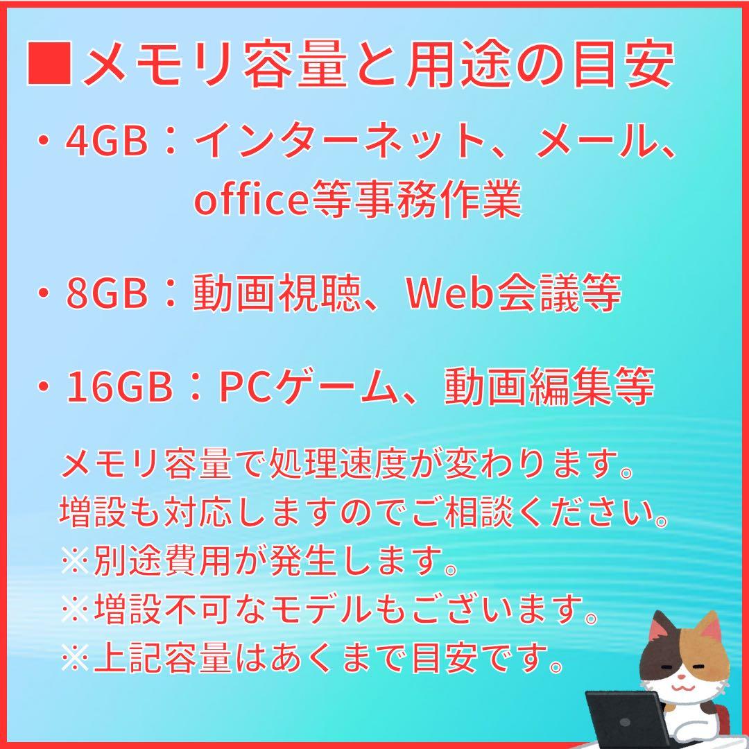 美品】hpノートPC第11世代i5 オフィス2024 バッテリー○ 16GB - メルカリ
