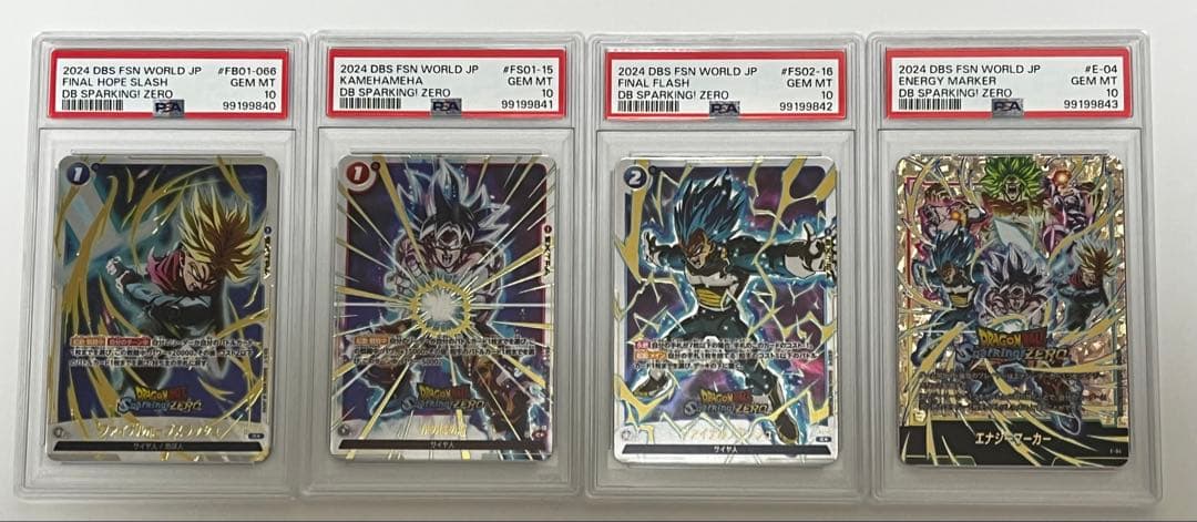 PSA10 連番 ドラゴンボール sparking zero エナジーマーカー PSA10 連番 ドラゴンボール sparking zero エナジーマーカー PSA 10 E