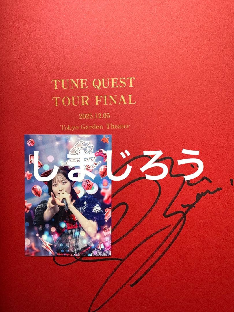 CANDY TUNE 立花琴未 100冊限定ナンバリング LIVE写真集 - メルカリ