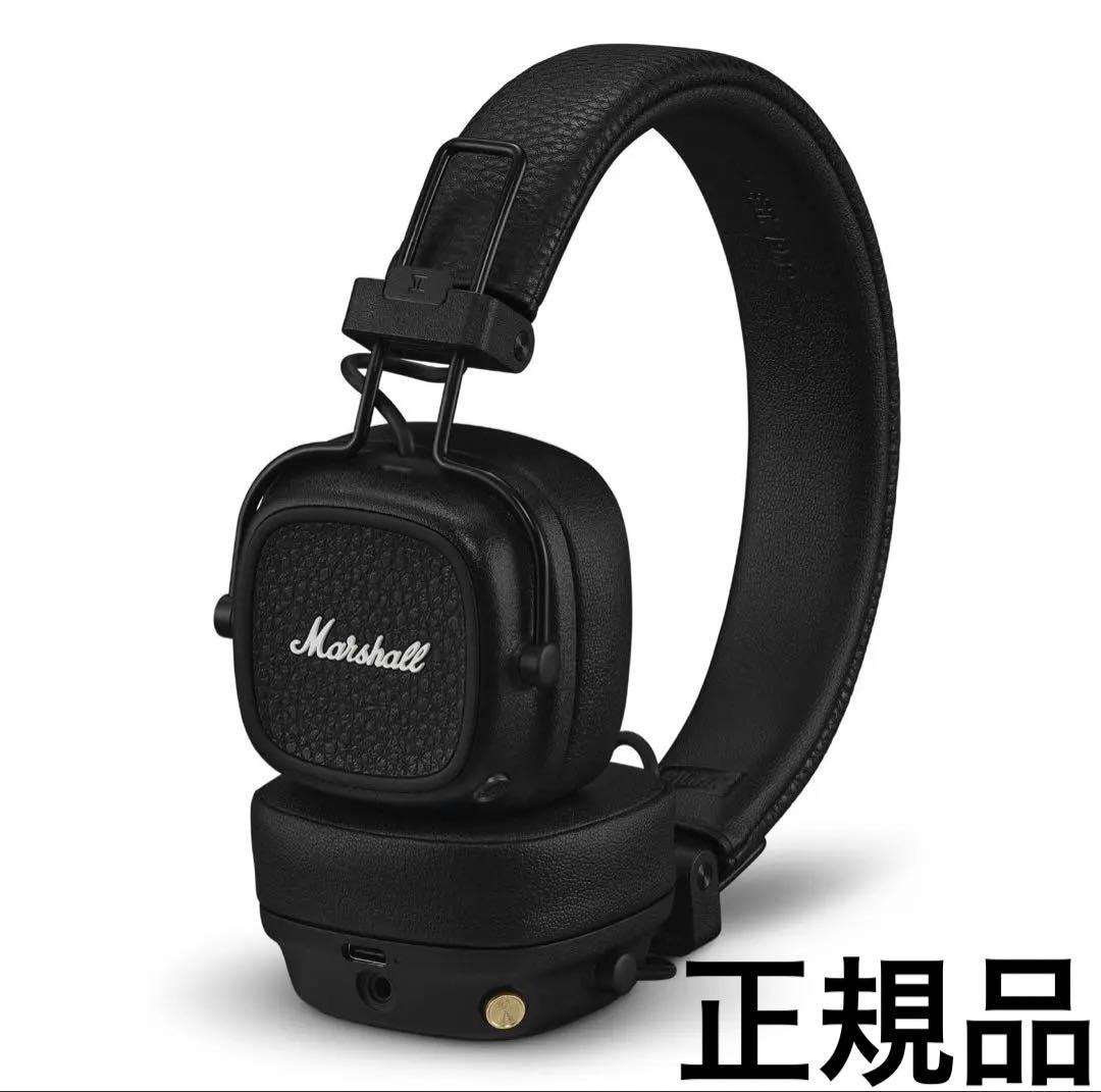 Marshall Major Ⅴ ワイヤレスヘッドフォン【現行モデル】 MAJOR V – Marshall │ 完実電気株式会社 | KANJITSU DENKI CO.,LTD