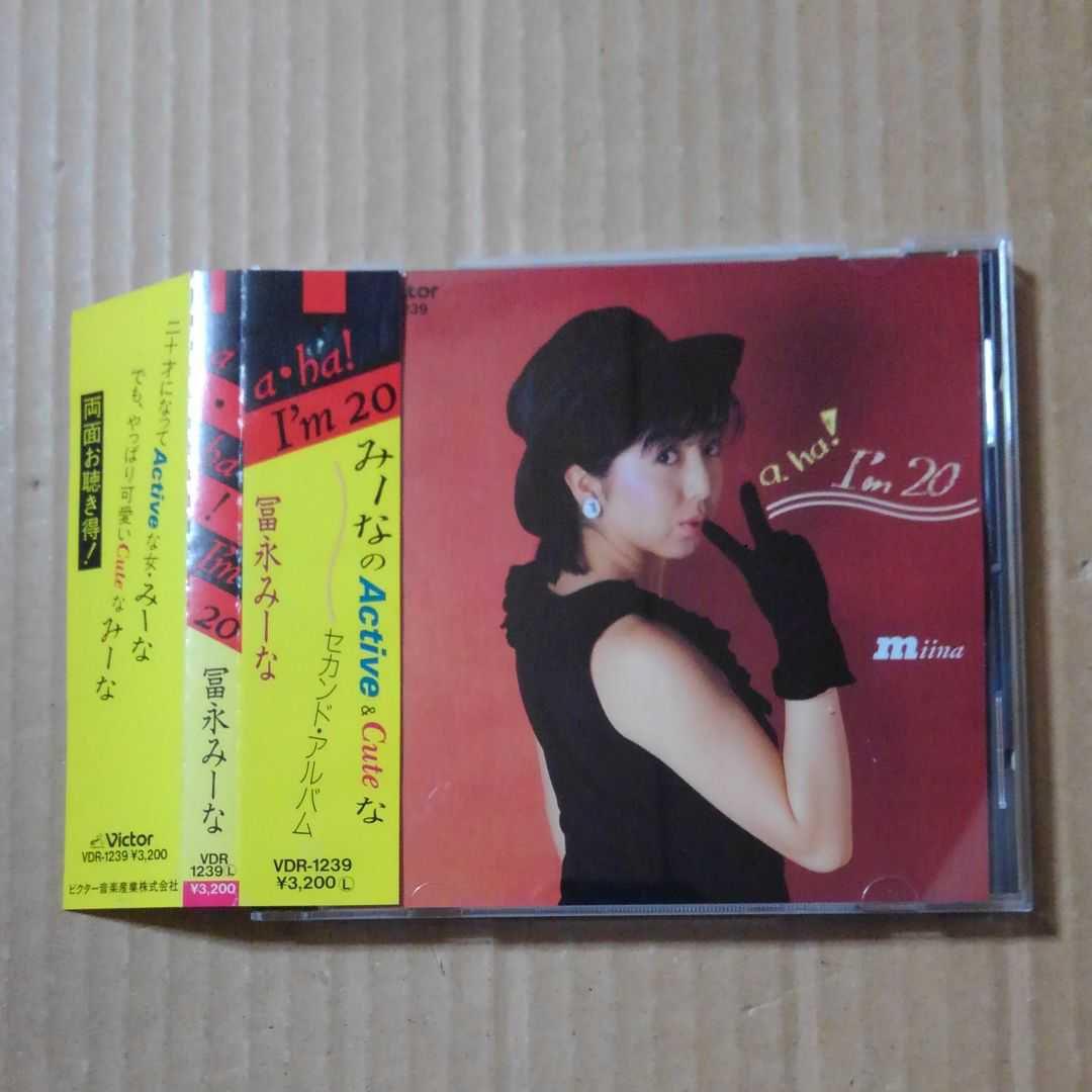 冨永みーな「a・ha!I'm 20」 - メルカリ