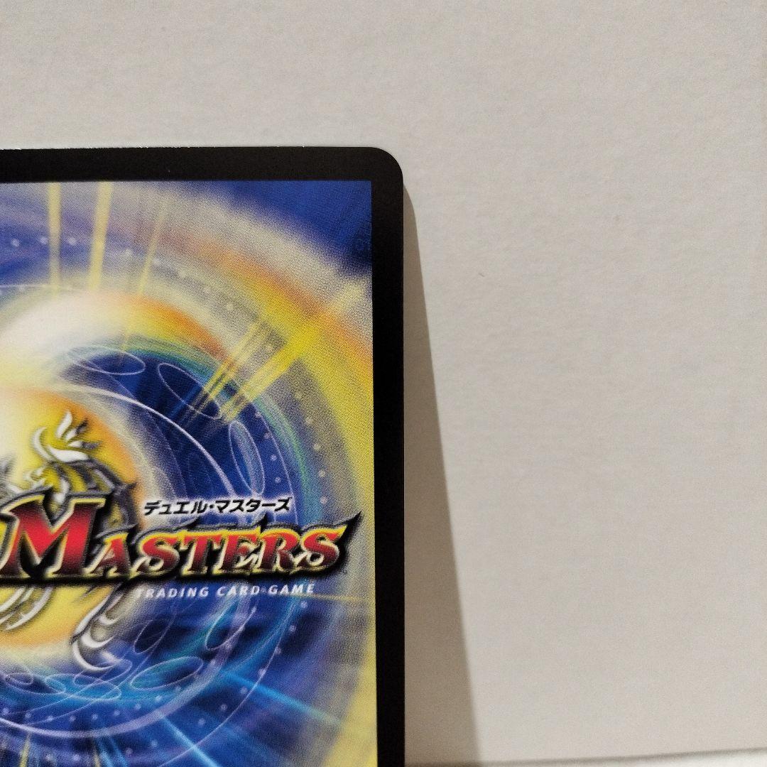 氷柱と炎弧の決断 パーフェクトコールドフレイム プロモ ユミアの