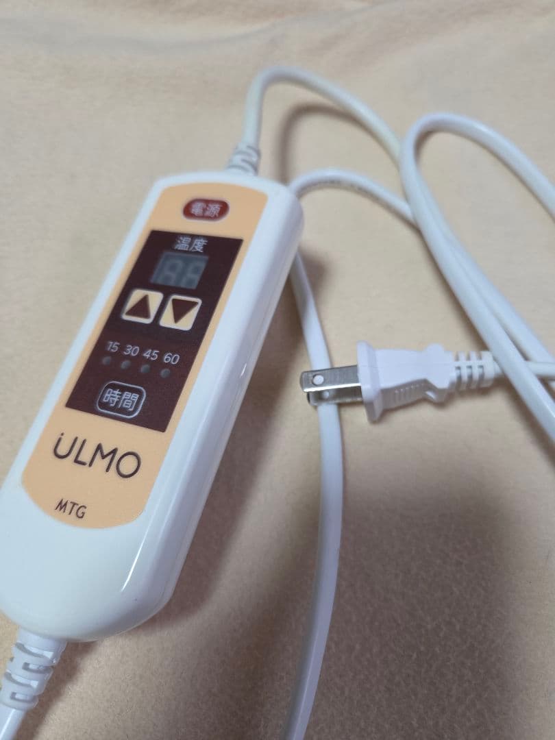 オルガ遠赤蒸しマット ULMO ウルモ - メルカリ