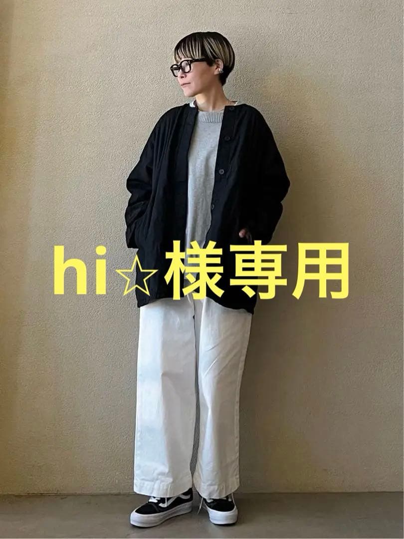 hi⭐︎様ご購入専用　chimala UNISEX CROPPED CHINO chimala｜チノ トラウザー パンツ cs39-wp15-rf - Piu di aranciato