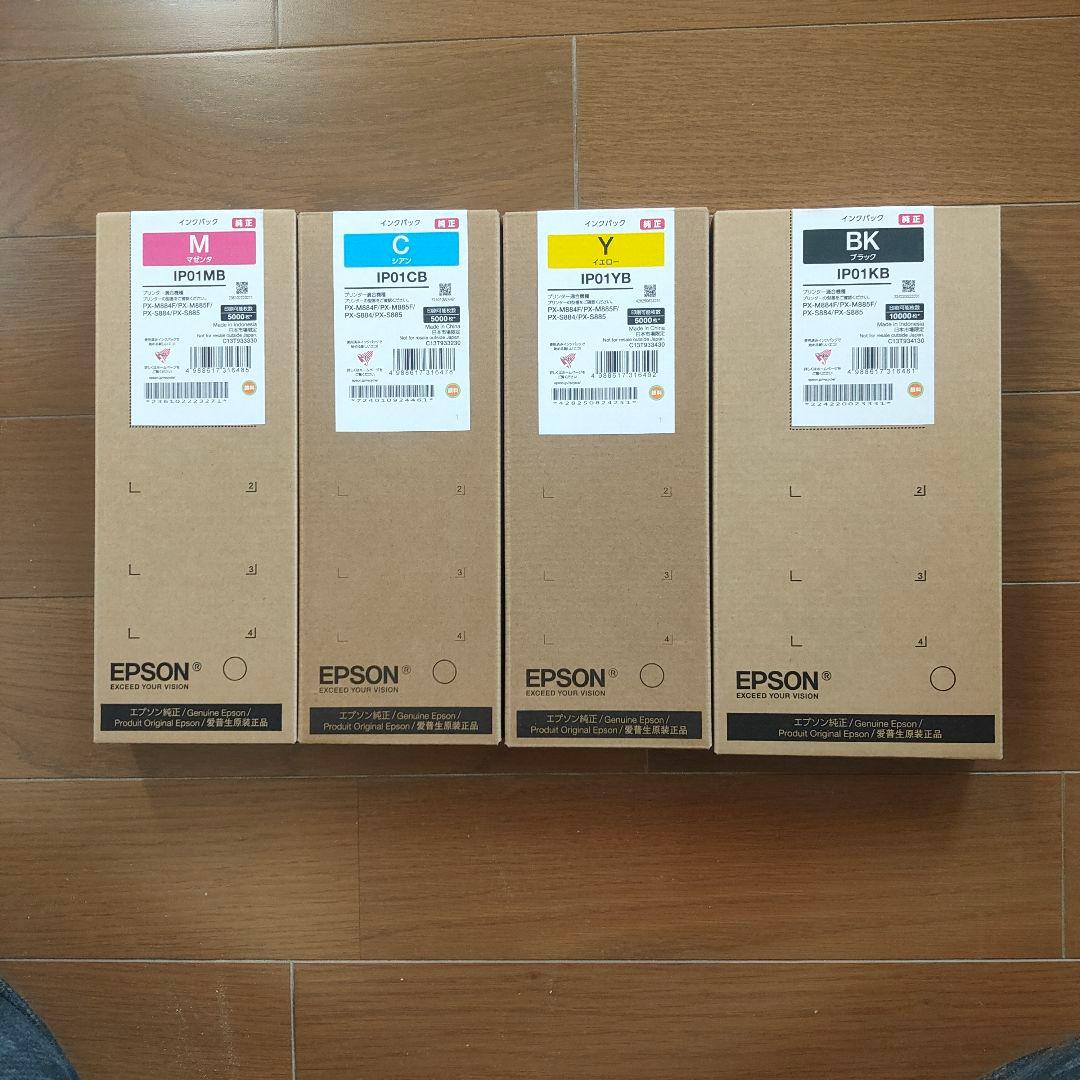 インクパック大容量4色セット(IP01シリーズ、Lサイズ) エプソン IP01 純正インク インクパック 大容量 4色セット │ 法人様
