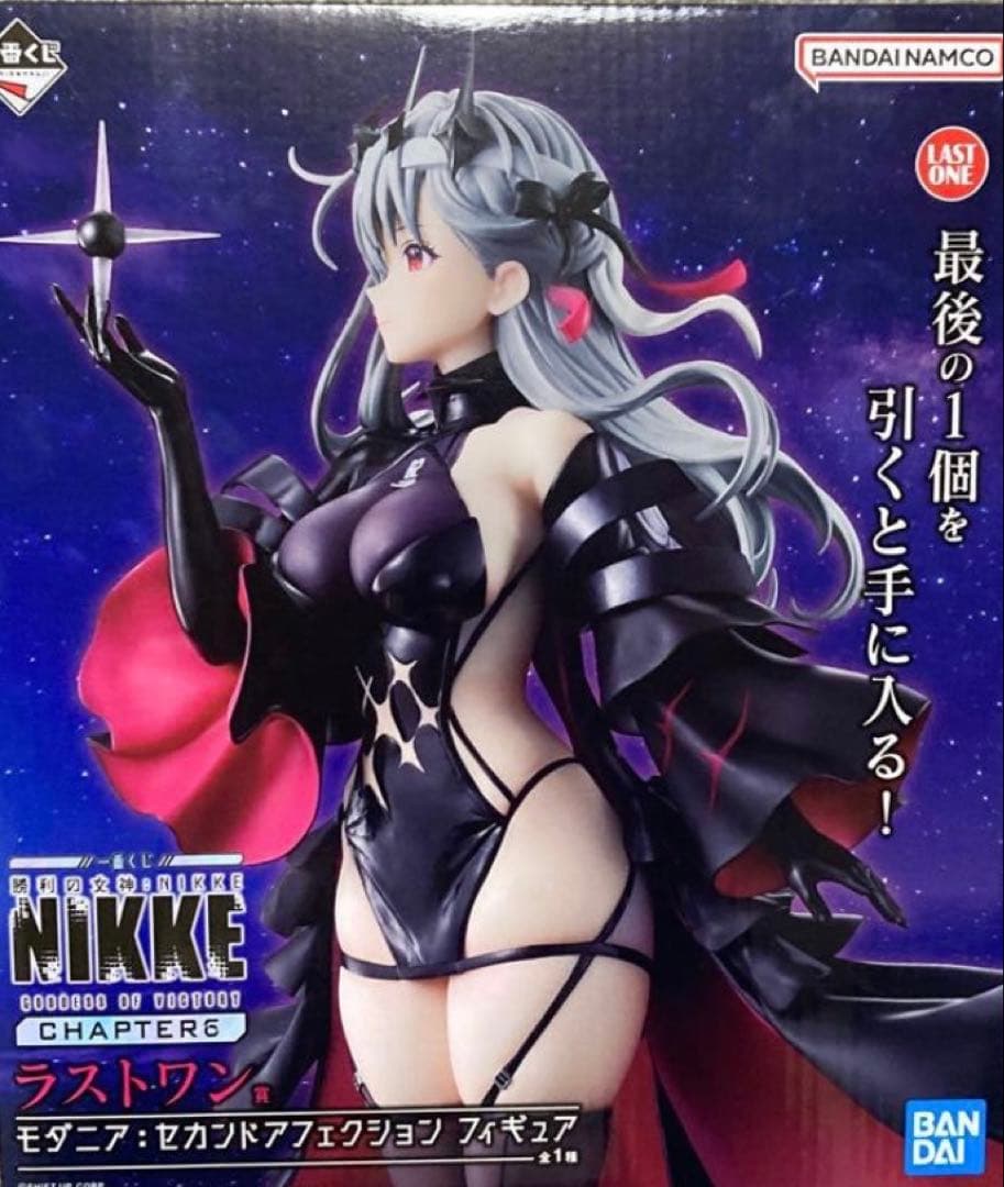 NIKKE ニケ 一番くじ ラストワン モダニア フィギュア 勝利の女神