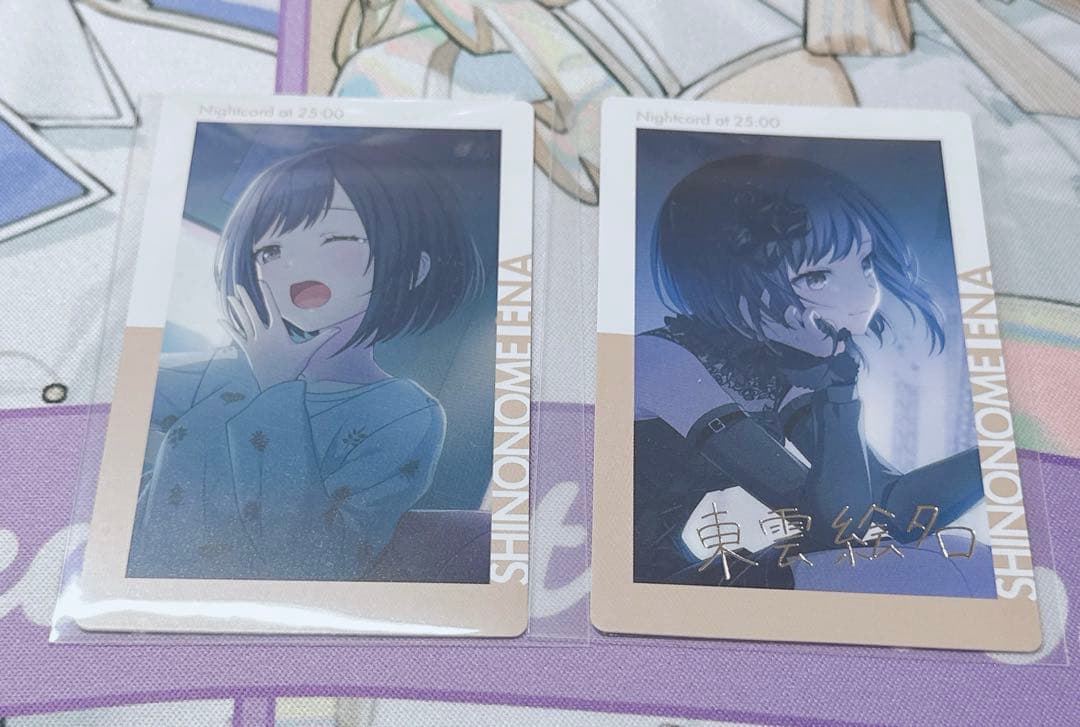 プロセカ 東雲絵名 16C 缶バッジ 42個 エピックカードセット - メルカリ