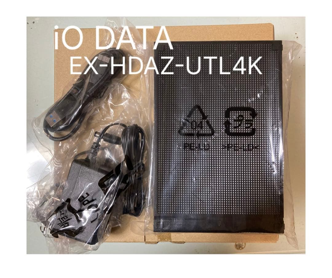 【新品】I-O DATA外付けHDD 4TB EX-HDAZ-UTL4K I-O DATA】外付けHDD「EX-HDAZ-UTL4K」を購入しました【レビュー