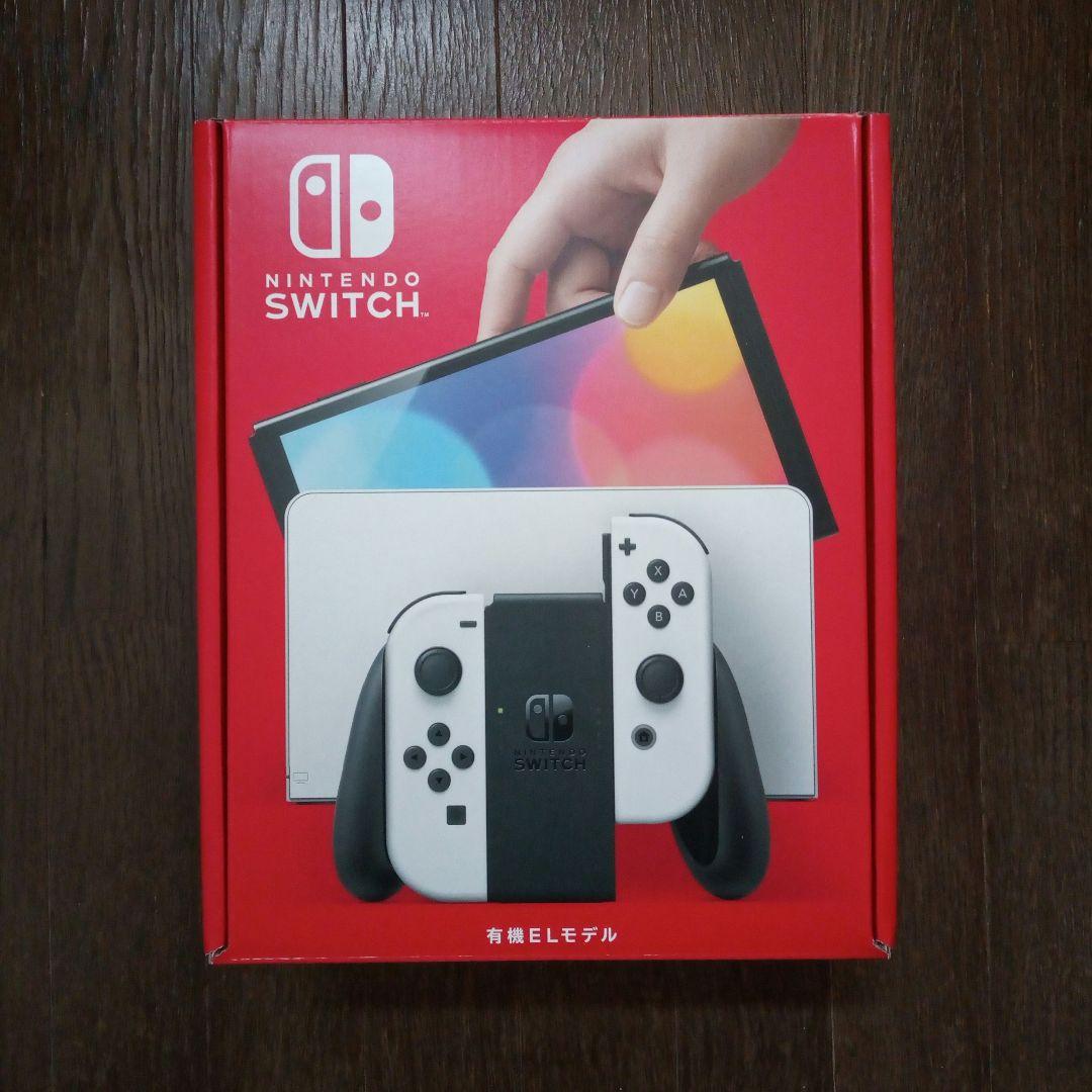 任天堂スイッチ本体 充電器付属 スプラトゥーンプロコンセット