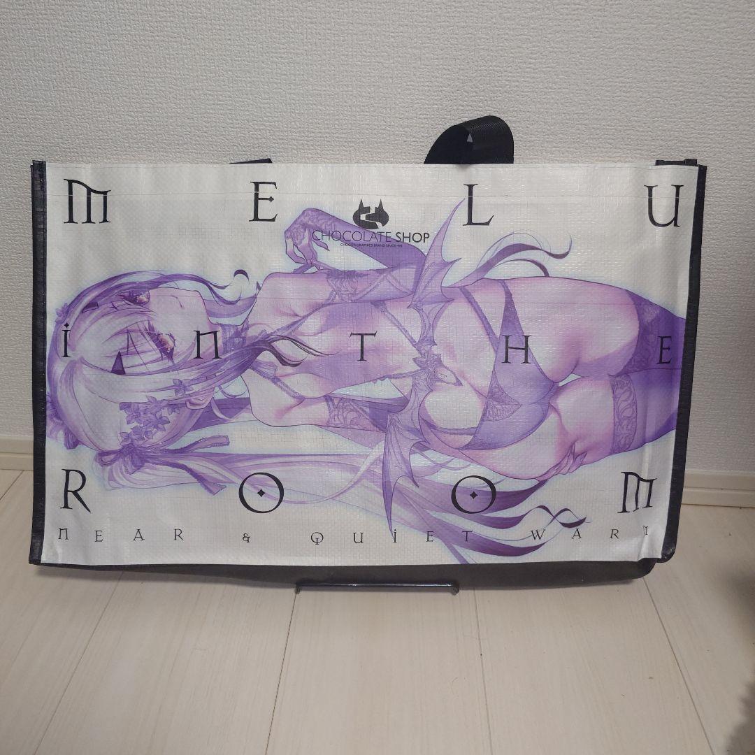 CHOCOLATE SHOP C107新刊会場限定セット&チーパオアクリル - メルカリ