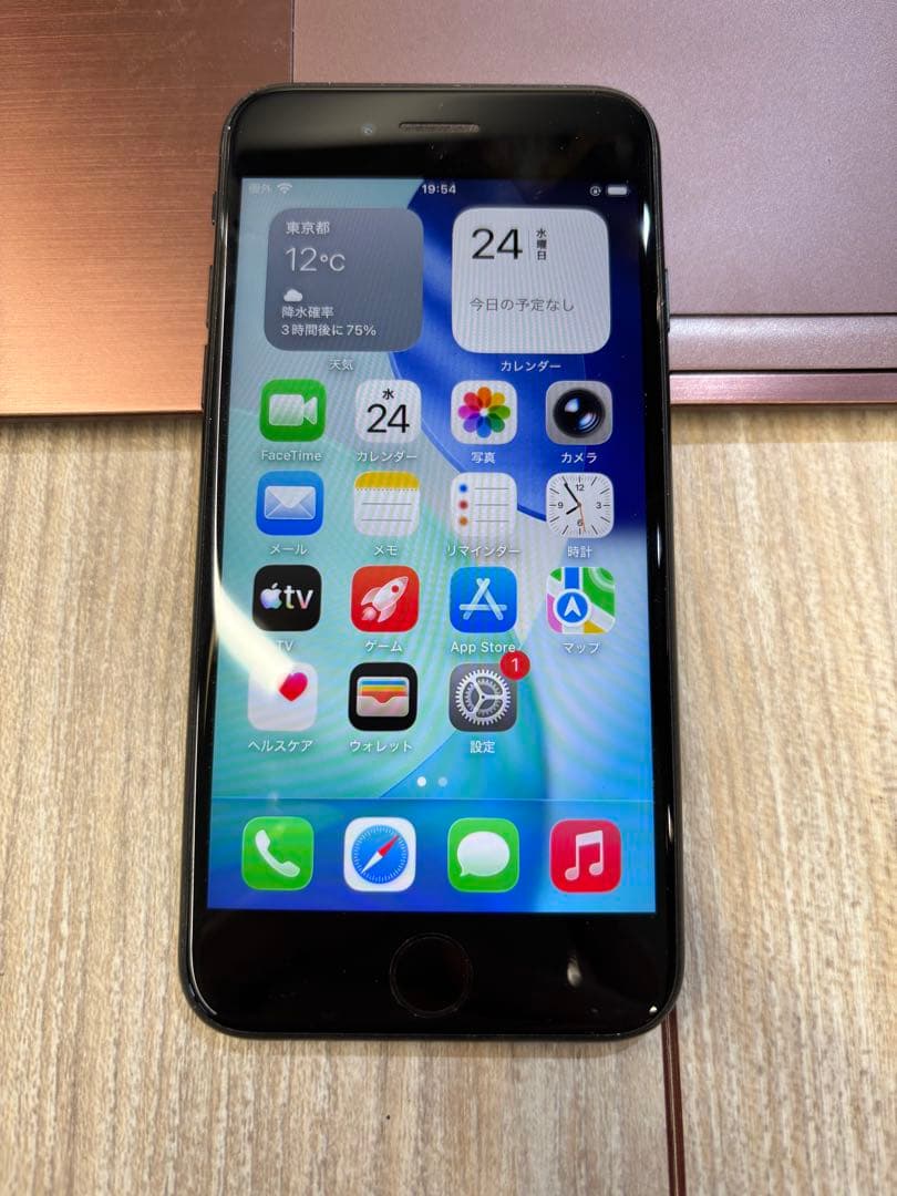 iPhone SE (第2世代) ブラック　バッテリー残76% 春日井】iPhone SE2 バッテリー交換｜最大容量76％から復活！費用5,500