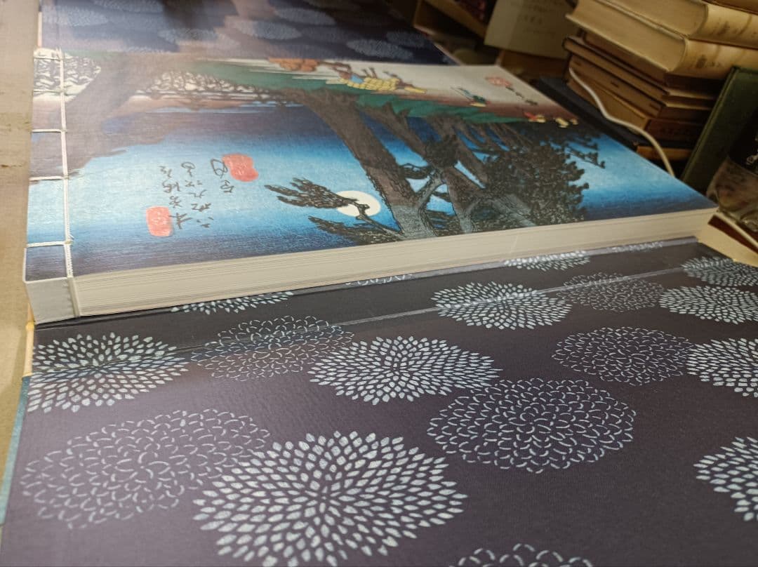 A*I様 Hiroshige & Eisen TASCHEN 広重・英泉 木曽街