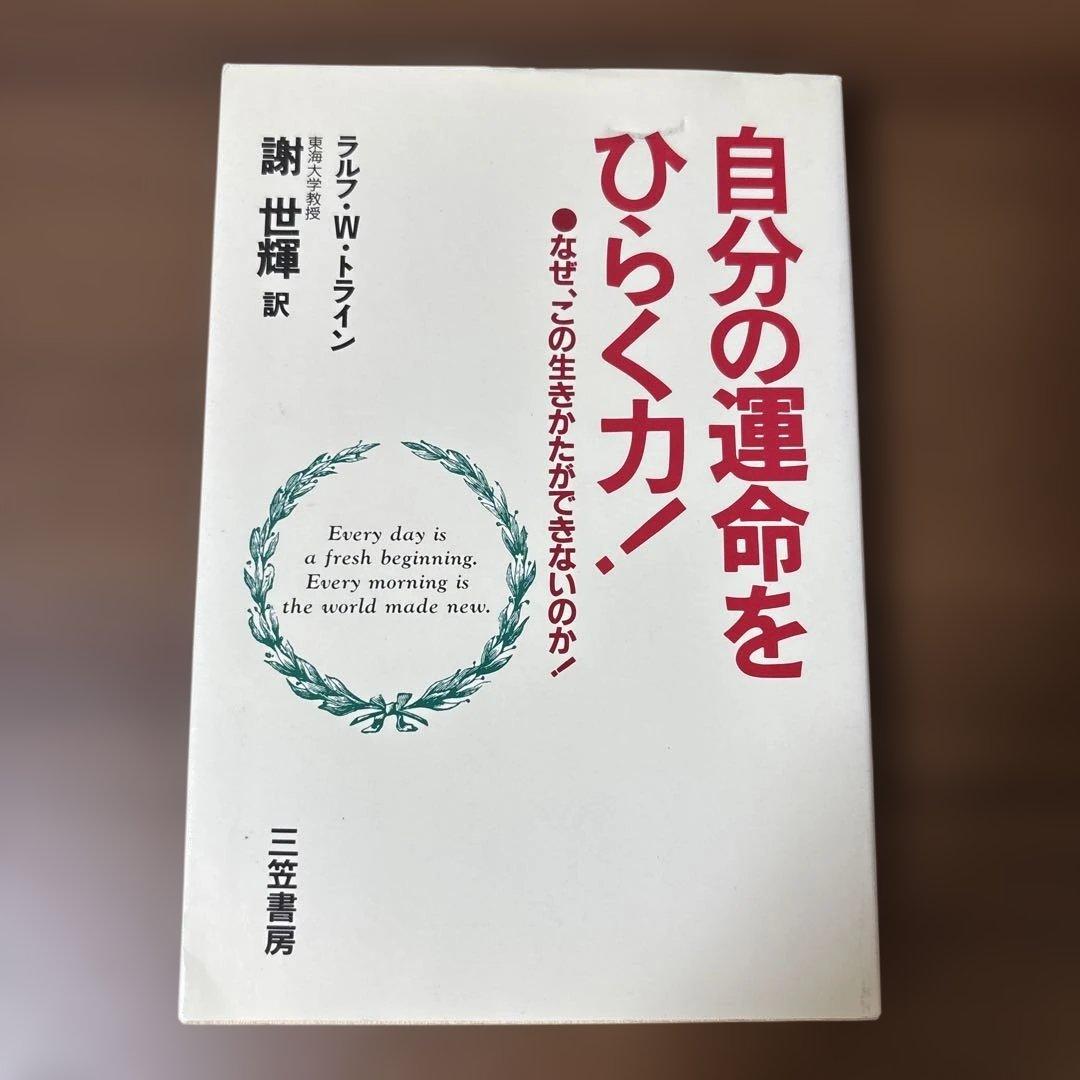 自分の運命をひらくカン! カード検索 ｜ Z/X - Zillions of enemy X - ゼクス公式サイト
