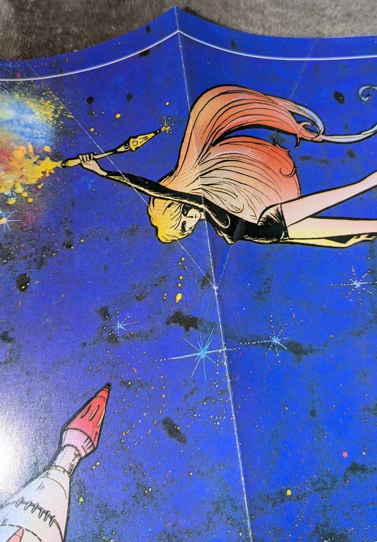 松本零士 本5冊セット - メルカリ