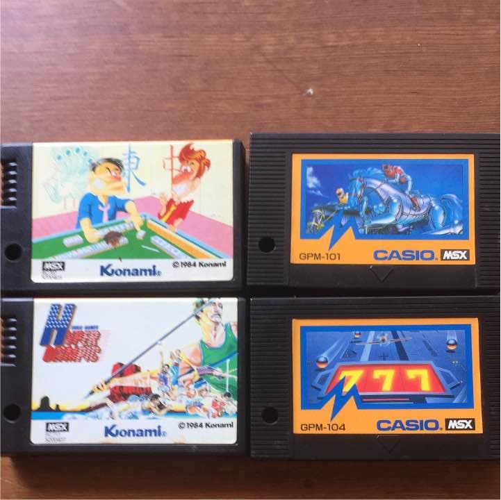 言い値を ゲームカセット コナミとカシオの名作4点 CASIO|MSXソフト|【ハードオフ公式通販】オフモール|2013120000114216