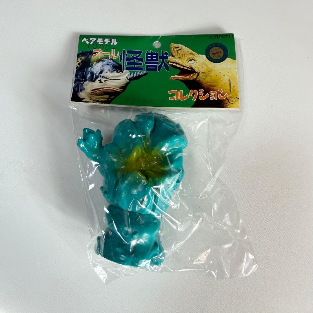 ベアモデル オール怪獣コレクション グリーンモンス ソフビ フィギュア