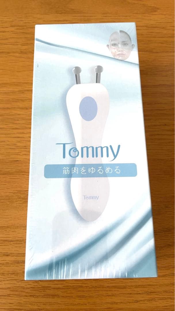 【新品未使用】筋肉を緩める 筋弛緩器（EMS）  楽天市場】【本日7％OFF!】送料無料 !(メール便) EMSマシン【2個入り