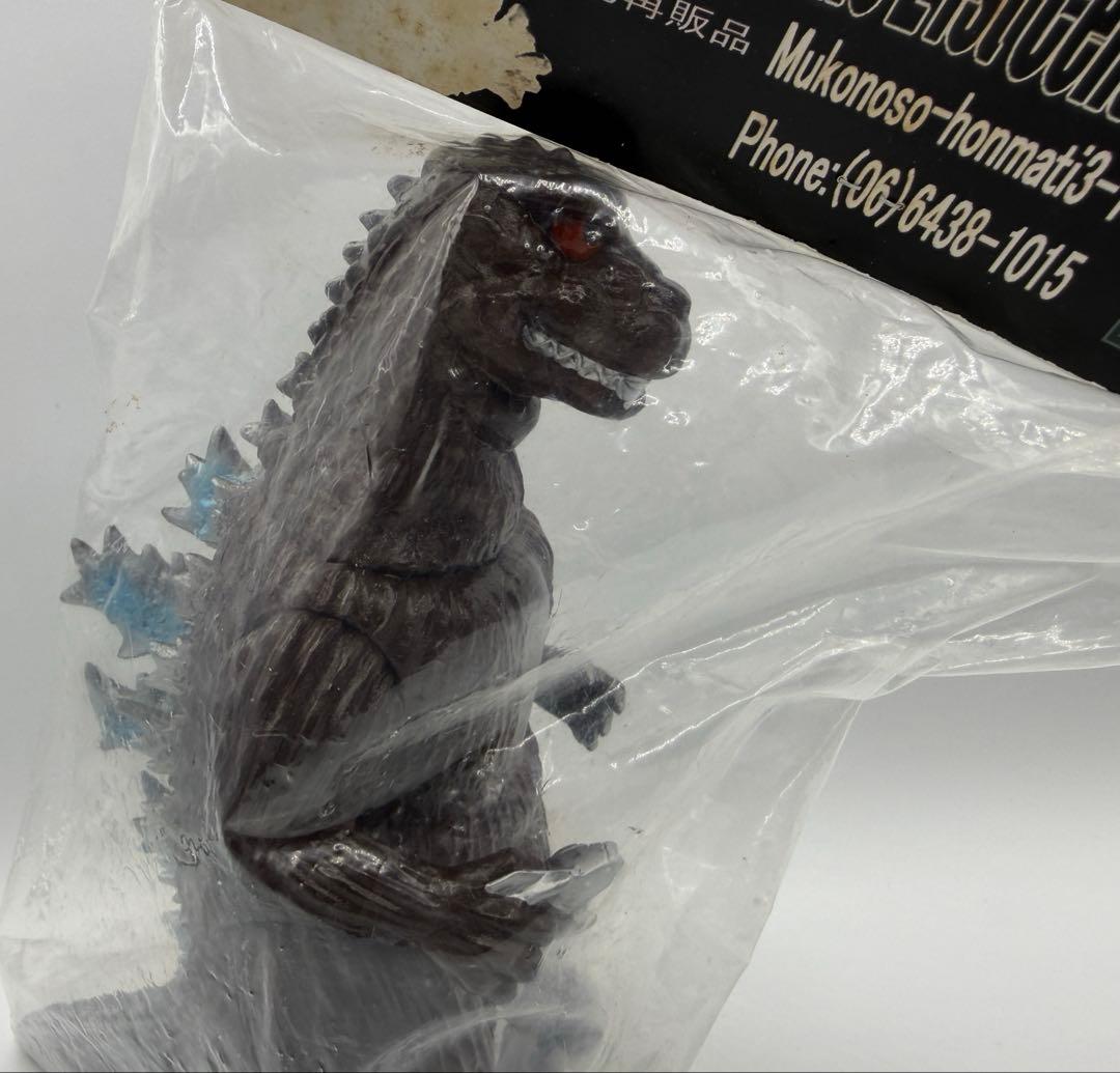 TOYGRAPH トイグラフ 1954 初代ゴジラ ポスターバージョン 茶色 - メルカリ