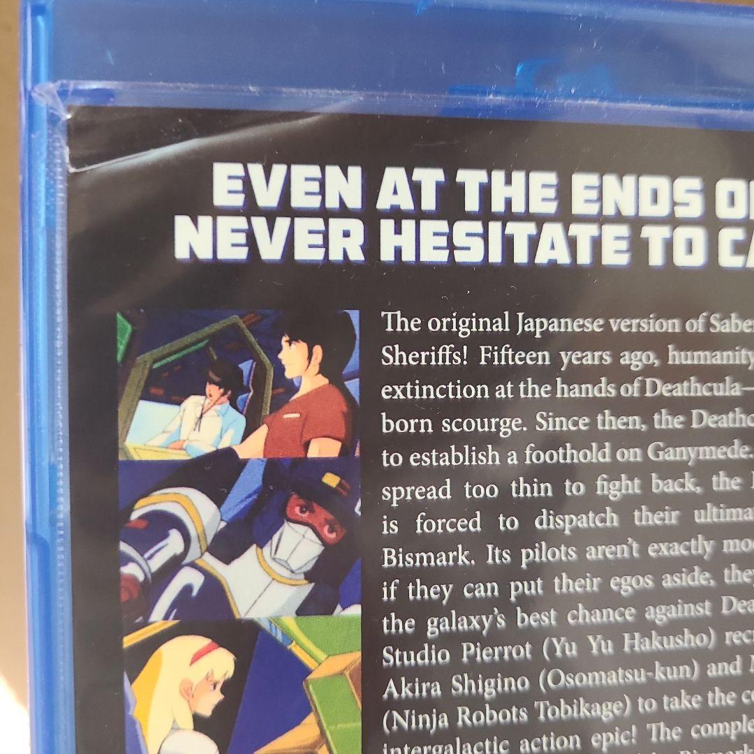 北米版・星銃士ビスマルク/コンプリートblu-ray - メルカリ