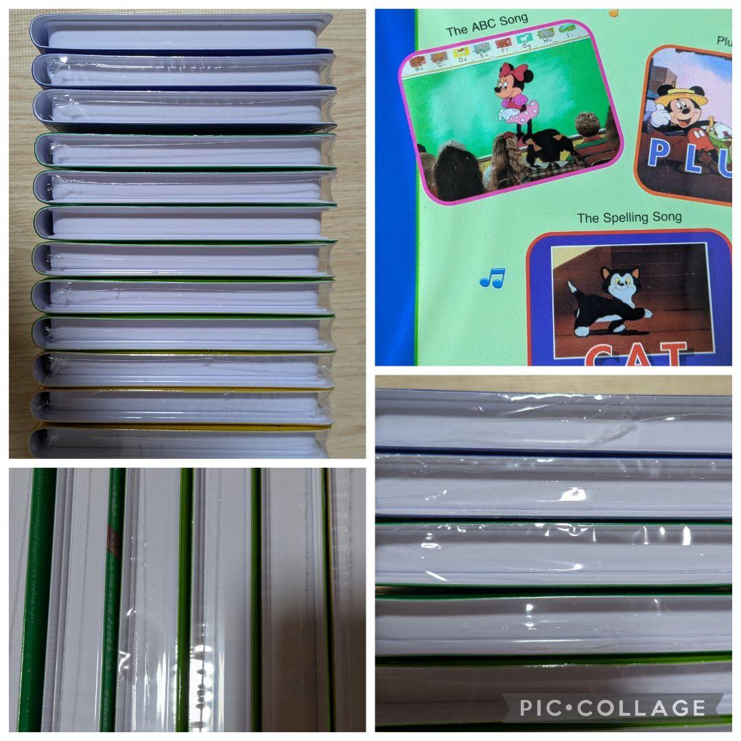 108‐⑰【未開封多数】DWE ストレートプレイDVD1〜12巻