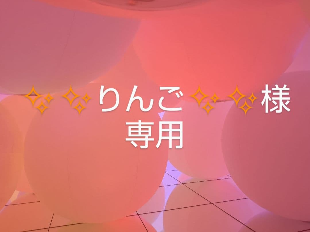 ✨✨りんご✨✨ 贈答用りんご「初音ミク×JAつがる弘前」コラボ第2弾 | 弘前ふるさと宅配便
