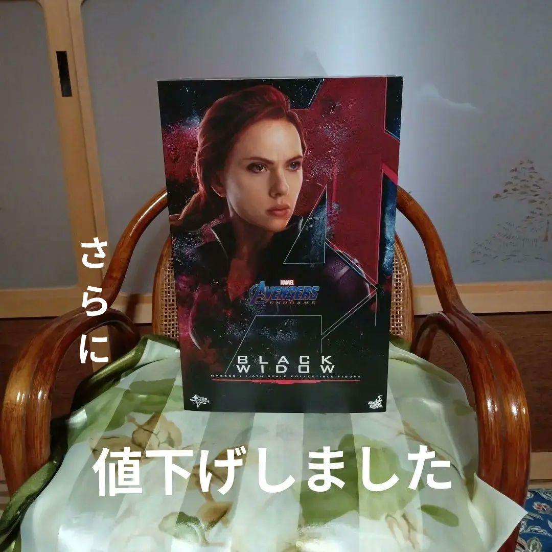 ホットトイズ　エンドゲーム　ブラック・ウィドウ ホットトイズ「アベンジャーズ／エンドゲーム」フィギュア その5