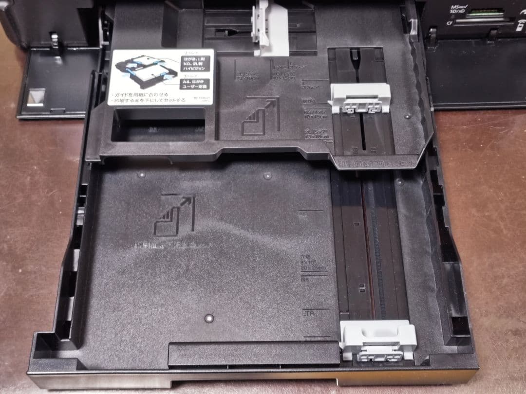 ジャンク】EPSON EP-804A インク目詰まり - メルカリ