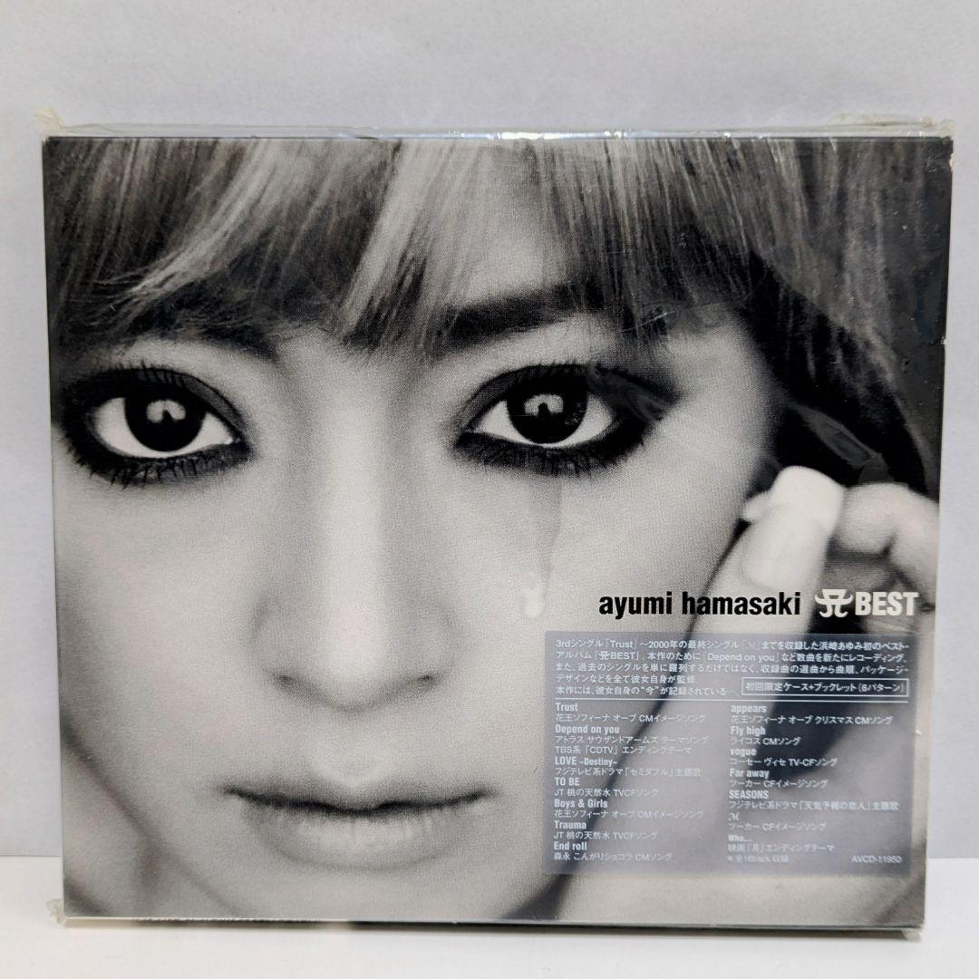 新品未開封】浜崎あゆみ A BEST 初回限定盤CD - メルカリ