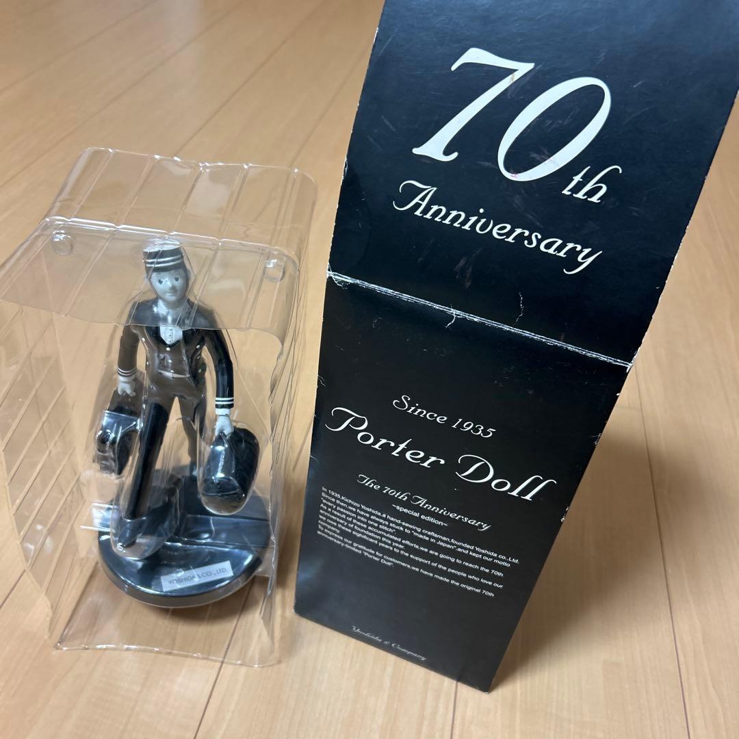 希望価格受付】PORTER 吉田カバン ポータードール 70周年記念 箱付き