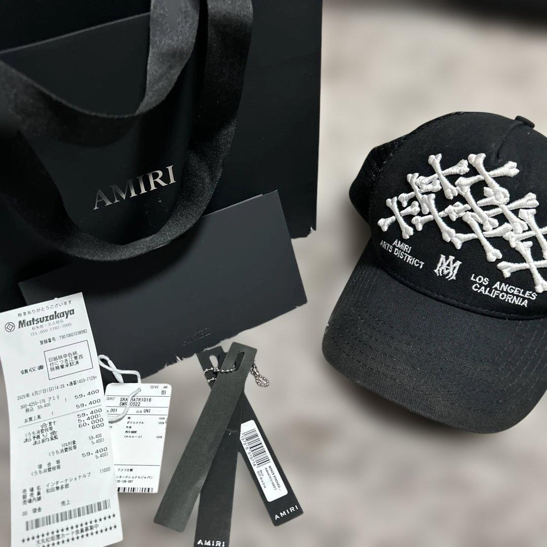 Amiri bone cap確実正規品 Amiri Men's Michael Amiri Logo White Embroidered Baseball Cap Size