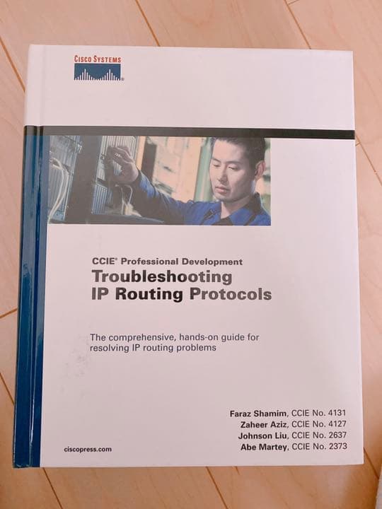 ★送料無料、ほぼ未使用 ★CCIE教本Troubleshooting IP
