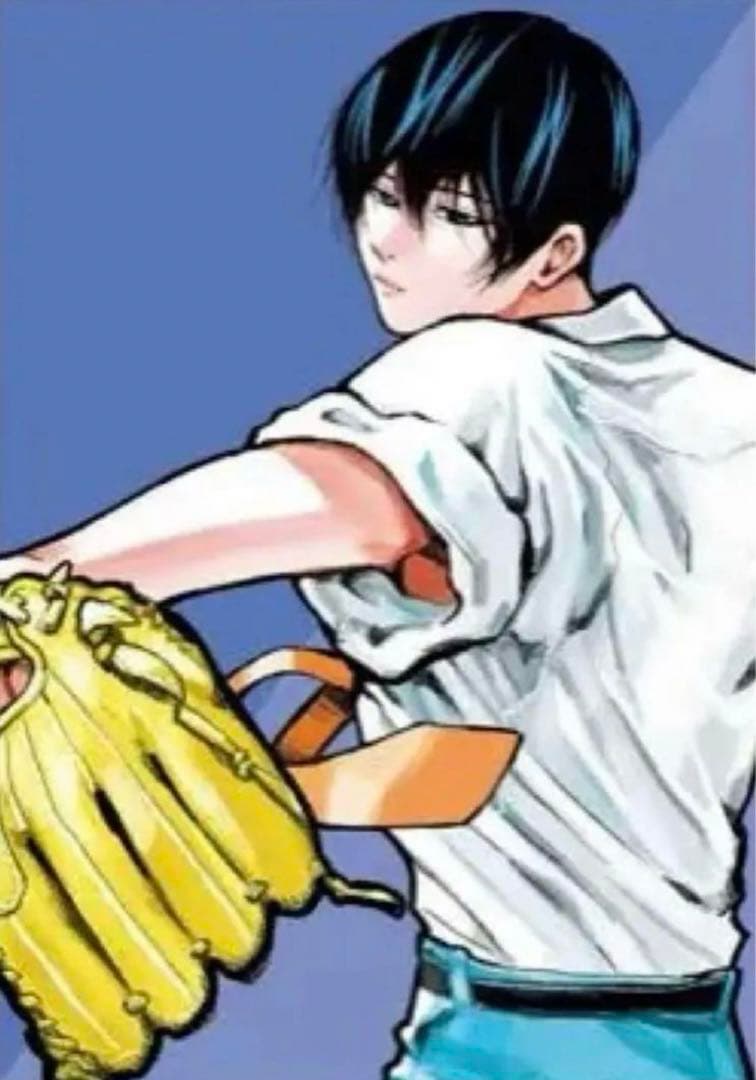 清峰葉流火 忘却バッテリー 1巻表紙 A3マット加工ポスター - メルカリ